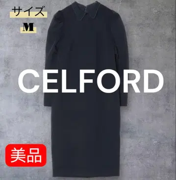 새상품급 CELFORD 카라 부착 원피스 네이비 M