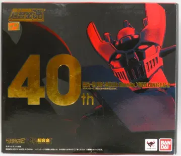 반다이 초합금혼 마징가 Z 초합금 40주년 기념 ver GX-01R40