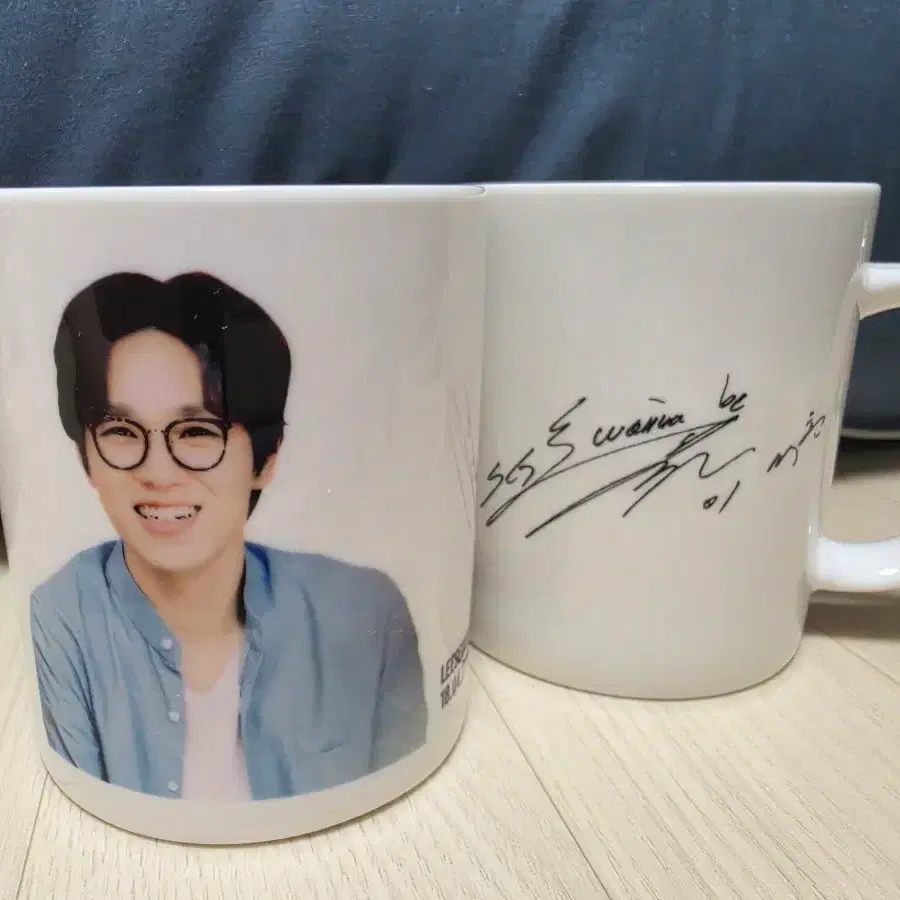 이석훈 머그컵