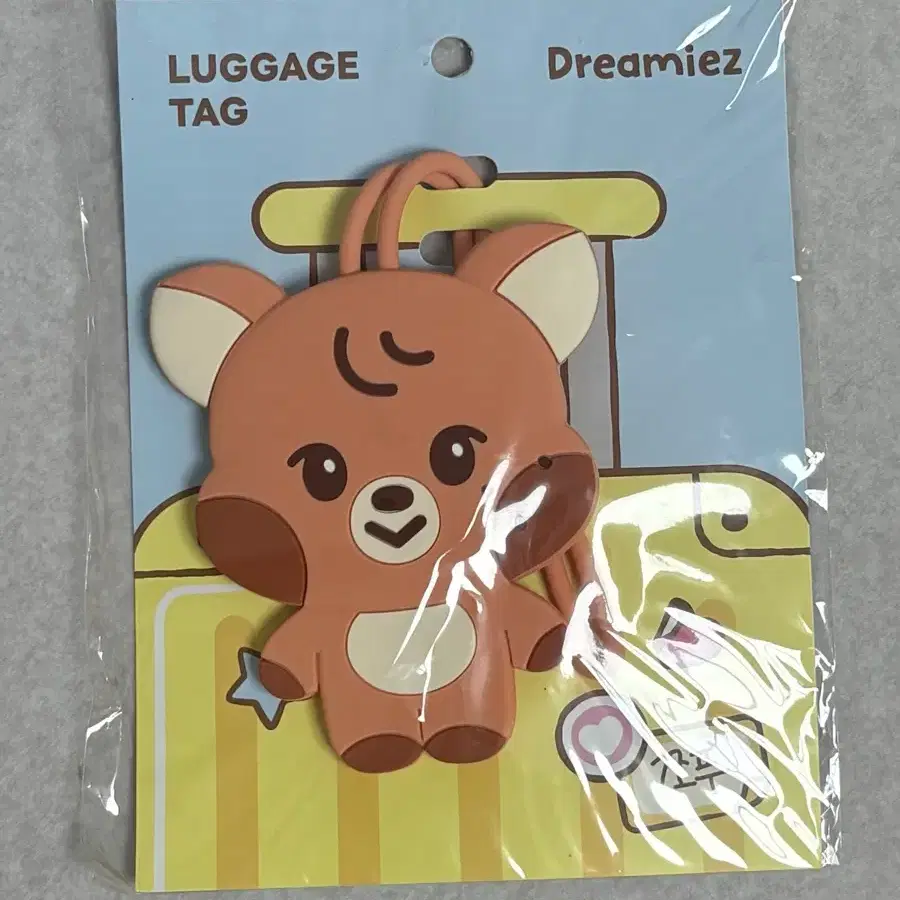 Dreamiez 러기지 태그 곰돌이 쪼푸 러기지택 미개봉