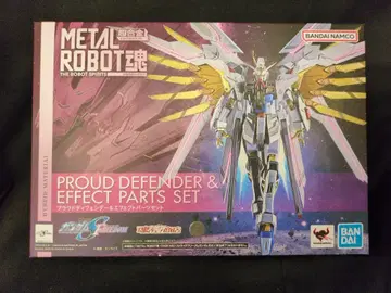 BANDAI SPIRITS METAL ROBOT혼 [ SIDE MS ] 기동전사 건담 SEED FREEDOM 프라우드 디펜더 & 이펙트 파츠 세트