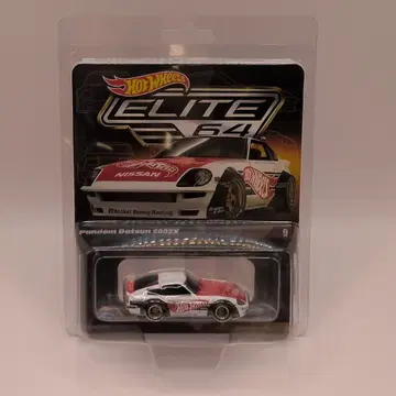 MATTEL ELITE64 #9 HOT WHEELS PANDEM DATSUN 280ZX #9