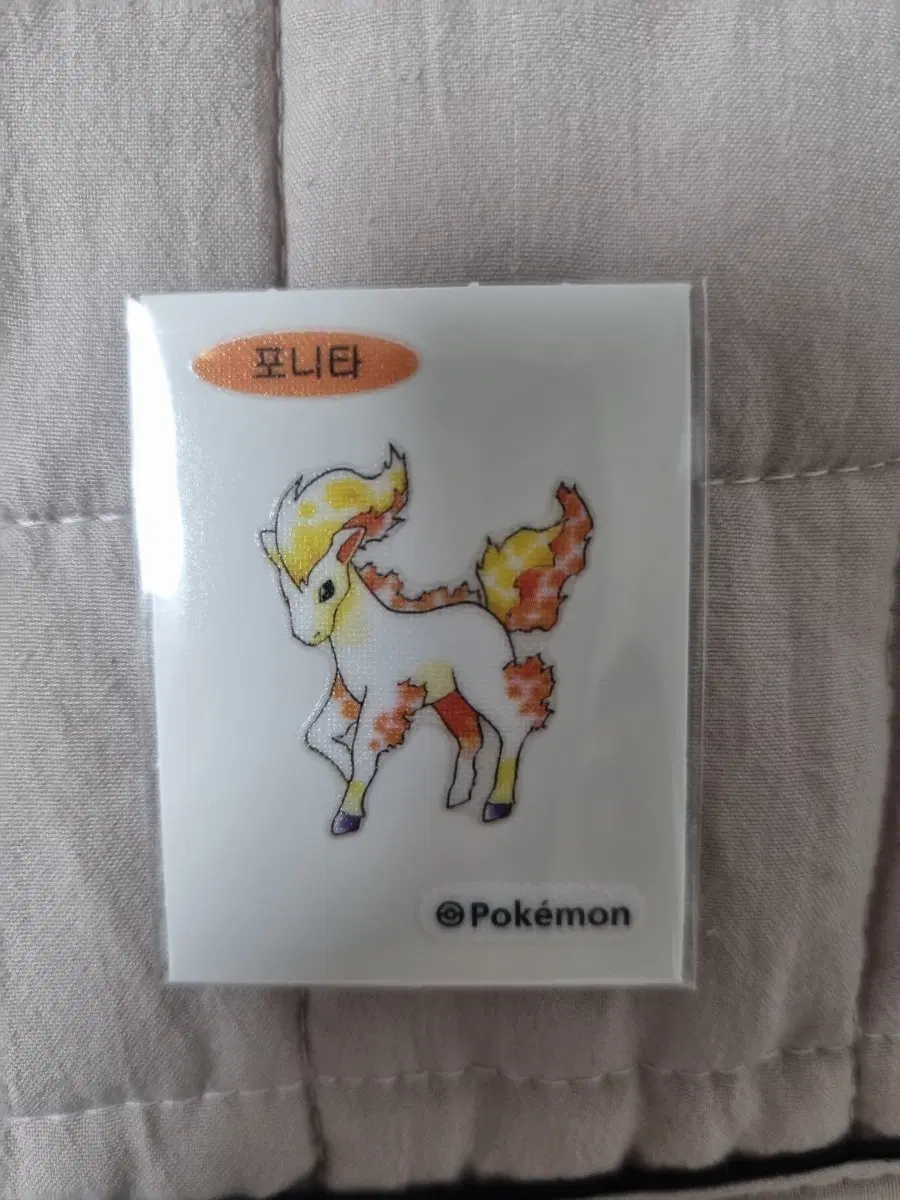 포켓몬 포니타 스티커 띠부씰