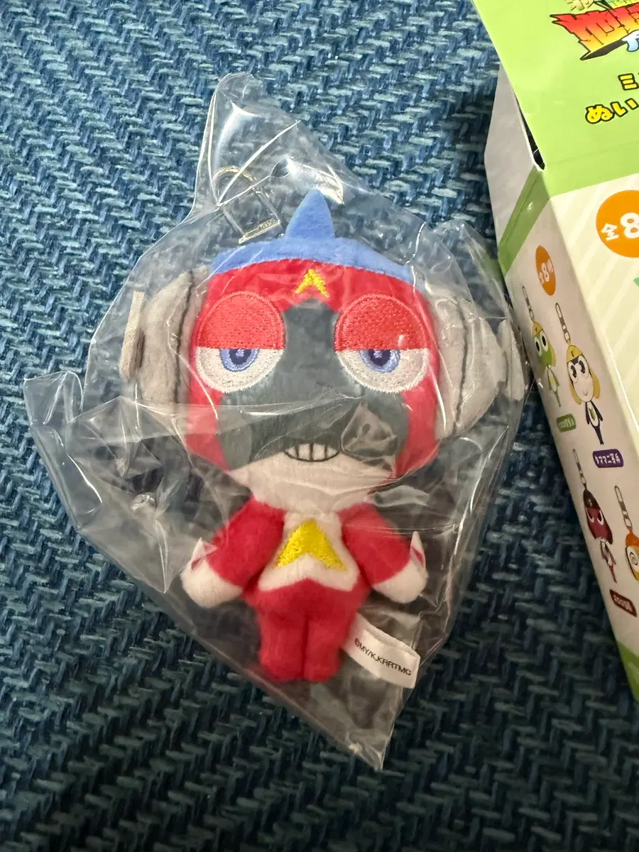 케로로 아루루 (금방 팔립니다)