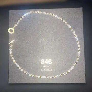 야지로 목걸이 846 yajiro