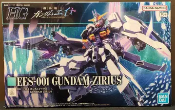 BANDAI SPIRITS HG 1/144 기동전사 건담 에이트 건담 지리우스
