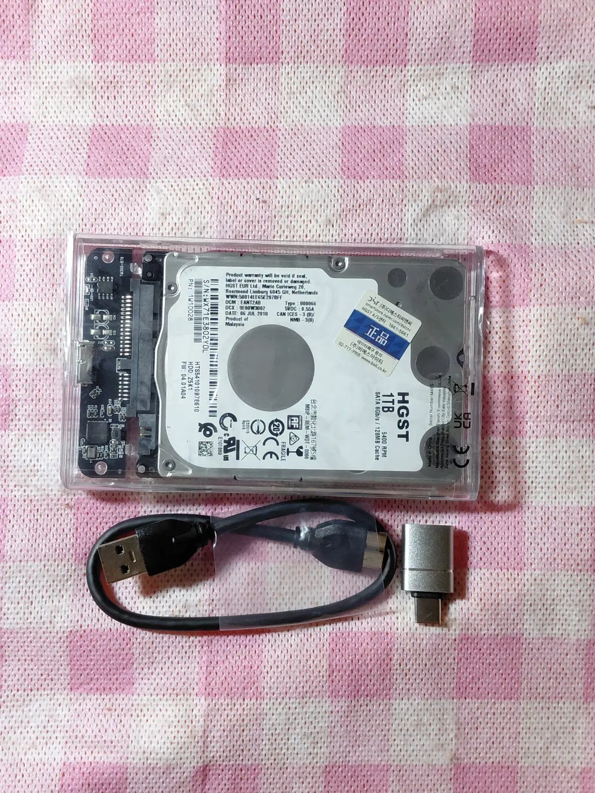 외장하드 1TB HGST 5400/128M 슬림 USB3.0