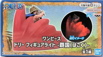BANDAI SPIRITS 피규어라이트 원피스 드림 -패국-