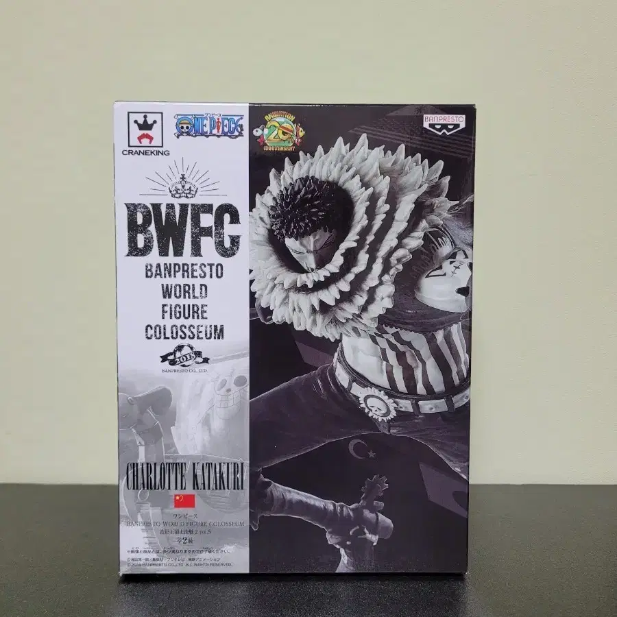 (미개봉)반프레스토 BWFC 원피스 샬롯 카타쿠리 피규어