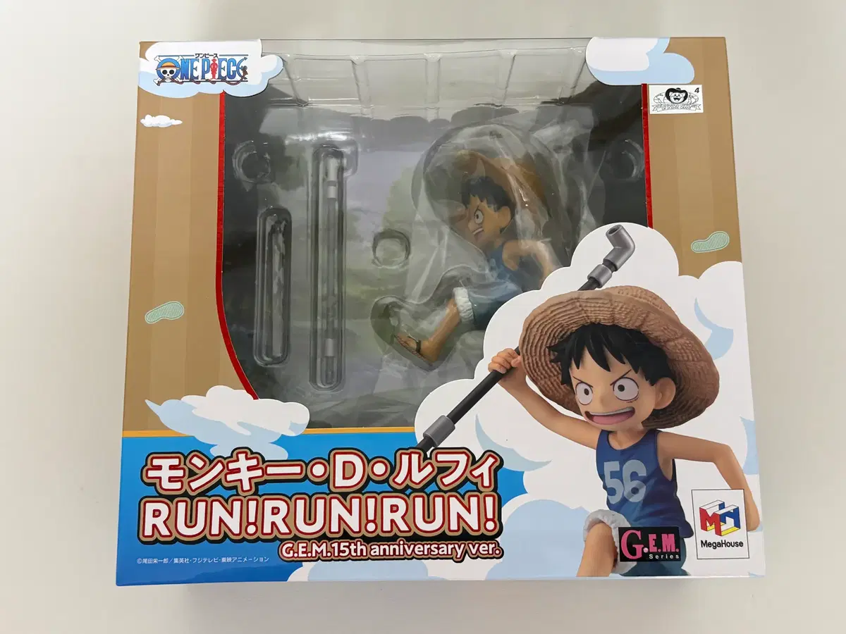 반택포10/미개봉)원피스 런런런 루피 15주년 피규어 G.E.M RUN!RUN!RUN!