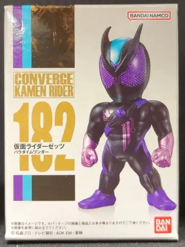 반다이남코 CONVERGE KAMEN RIDER 30 가면라이더 젝츠 가면라이더 젝츠 파라다임 원더 182