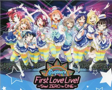 라이브/이벤트 Blu-ray Aqours First LoveLive! Step! ZERO to ONE! Memorial BOX