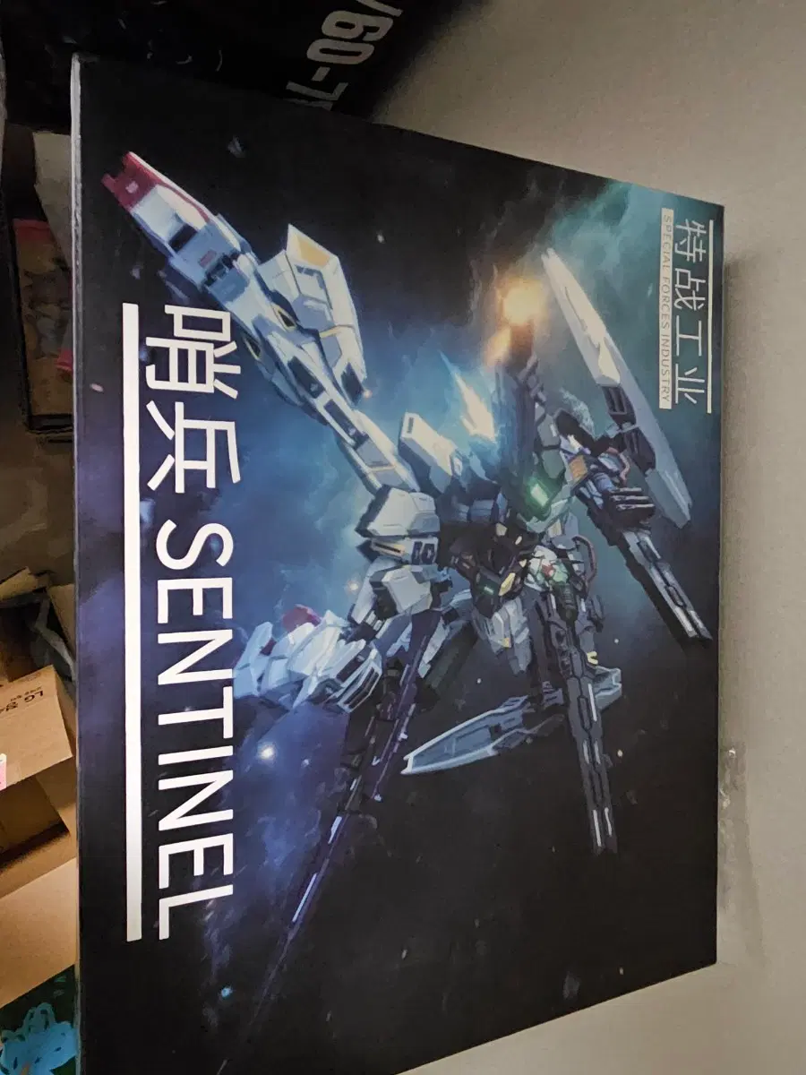 특수공업 Sentinel 건담 프라모델