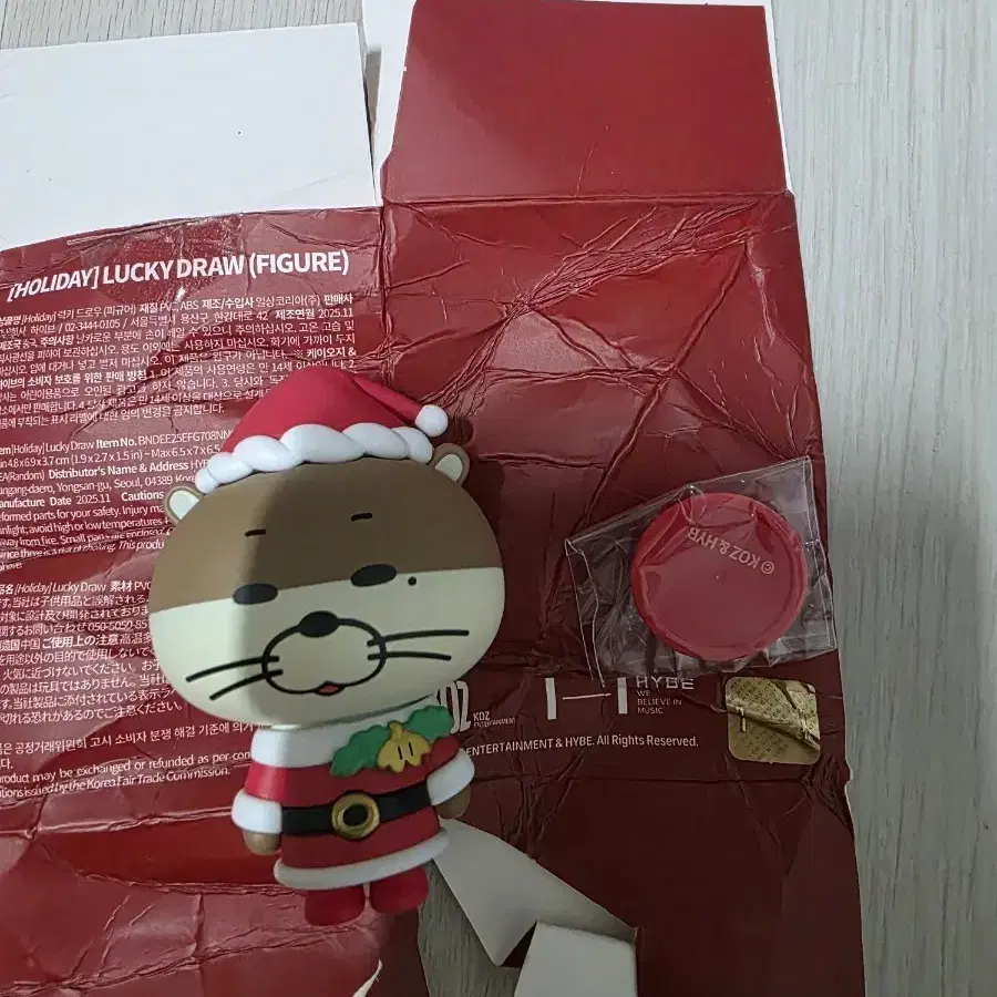 보이넥스트도어 쁘넥도 홀리데이 럭키드로우 피규어달링이