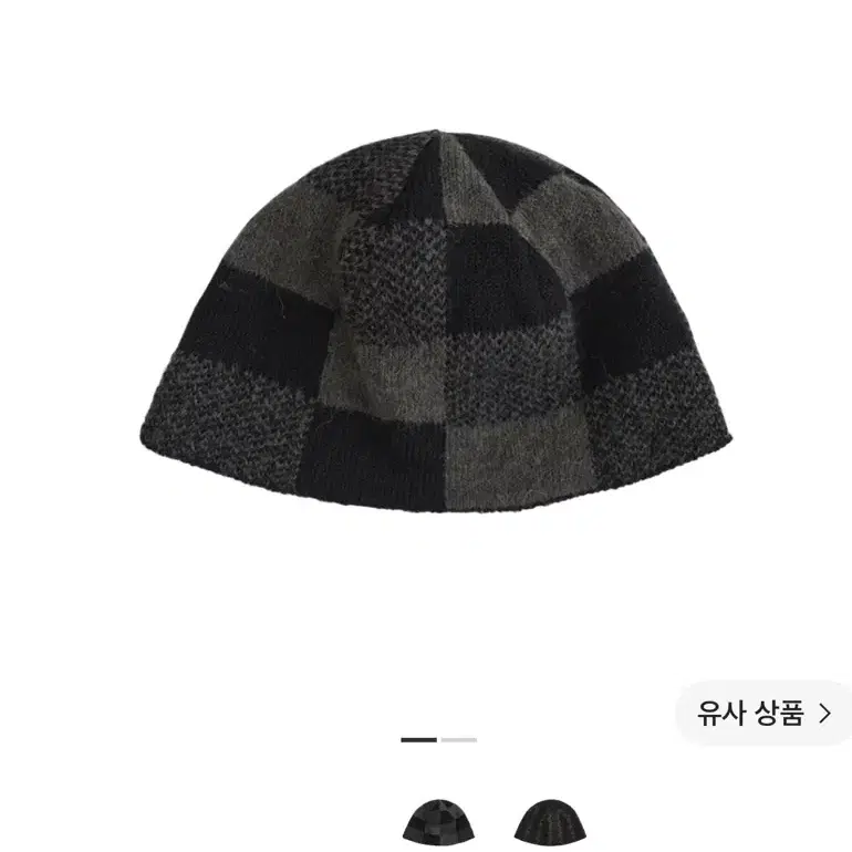 폴리테루 니트 비니 라이트 패치드