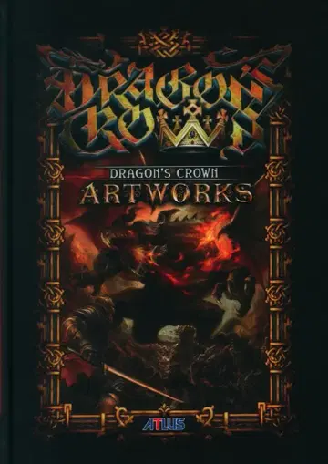ATLUS DRAGON'S CROWN ART WORKS