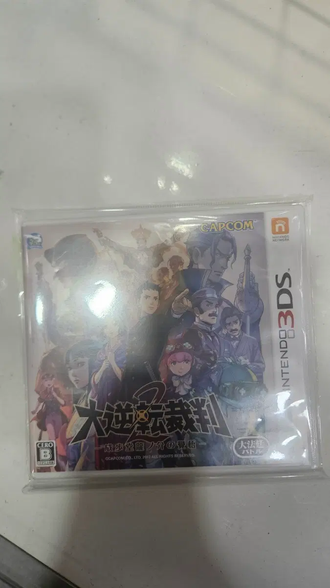캡콤 대역전재판2 닌텐도 3DS 게임 소프트 일판