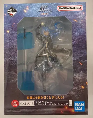 BANDAI SPIRITS 제일복권 극장판 전생했더니 슬라임이었던 건에 대하여 홍련의 유대편 라스트 원상 리무루=템페스트 라스트 원 ver. 피규어