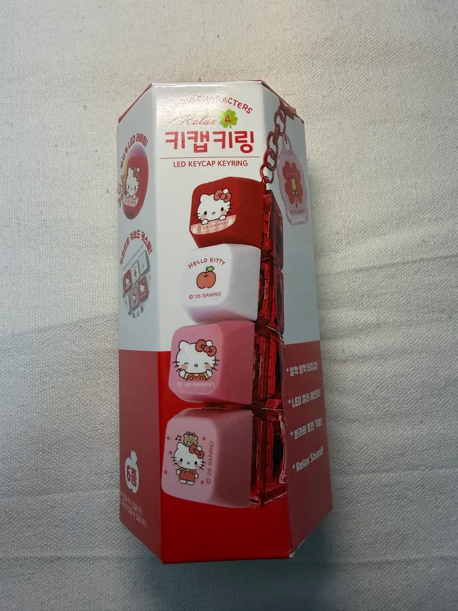 산리오 헬로키티 LED 키캡 키맄 판매합니다!!