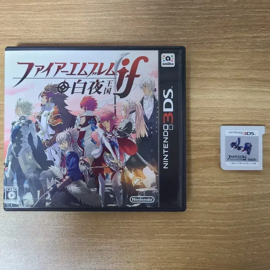 3DS 파이어엠블렘 IF, 각성 일괄