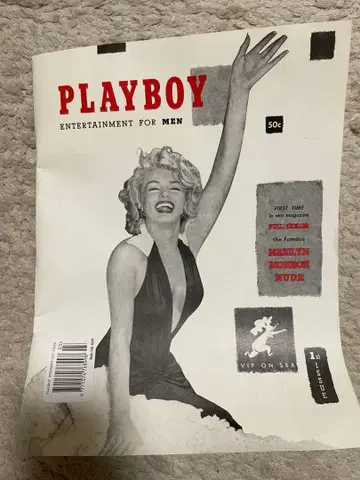 PLAYBOY 창간호 Vol.1 No.1 마릴린 몬로