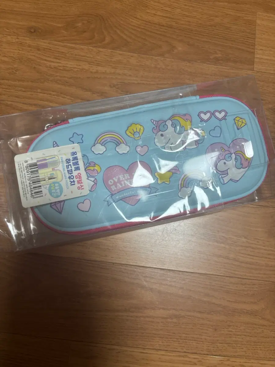 올록볼록 하드필통