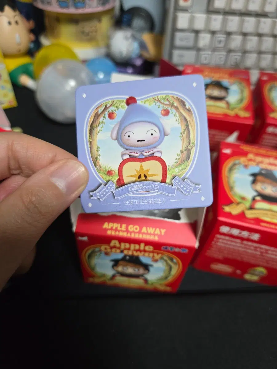 백설공주 짱구는 못말려 히퍼 - 흰둥이