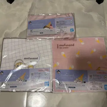 mofusand 제일복권 패브릭 컬렉션 3종 세트