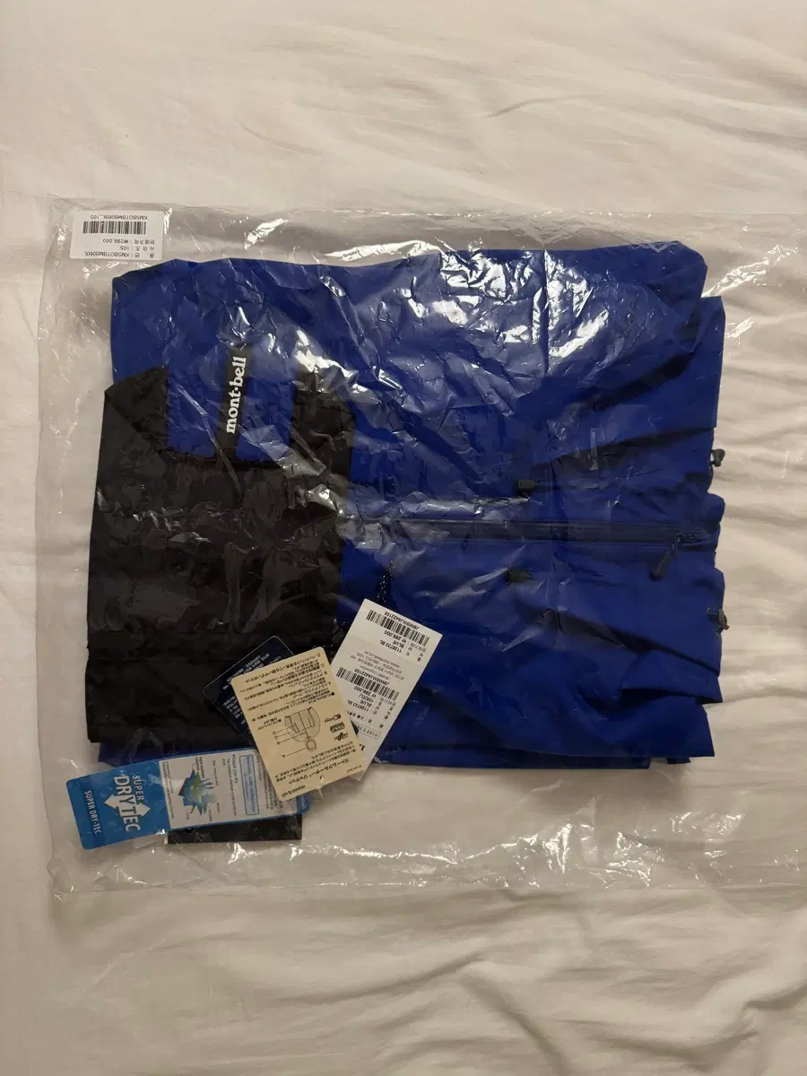 몽벨 스톰크루저 XL 블루 새상품 바람막이