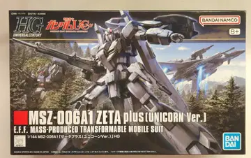 BANDAI SPIRITS HGUC 반다이남코판 제타 플러스(유니콘Ver.) 182