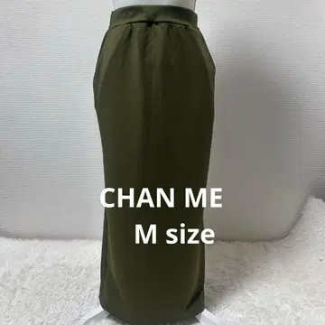 794 올리브 그린 타이트 스커트 무릎 기장 슬릿 포함