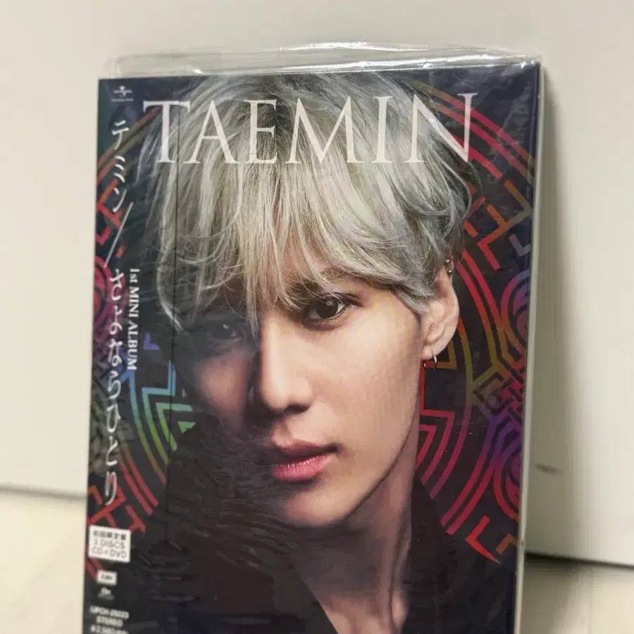 샤이니 태민 일본 솔로앨범 사요나라히토리 초회한정반