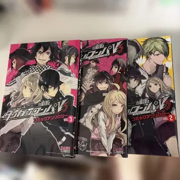 뉴 단간론파 V3 코믹 앤솔로지 2권 3권 세트