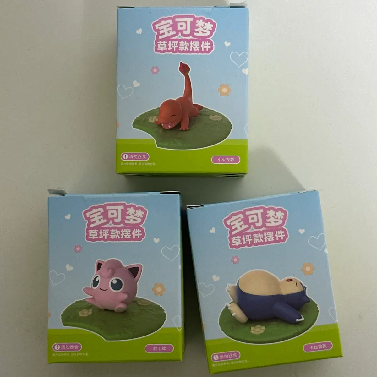 포켓몬스터 잔디 피규어