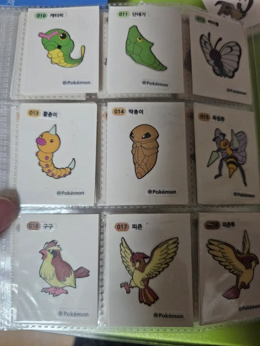 포켓몬 띠부씰 일괄 판매합니다.
