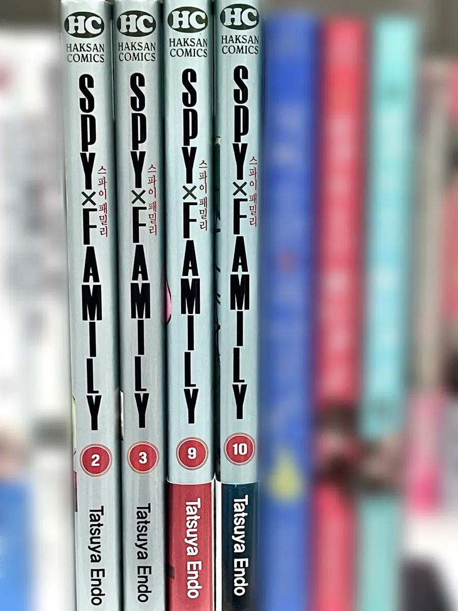 스파이 패밀리 2 3 9 10권