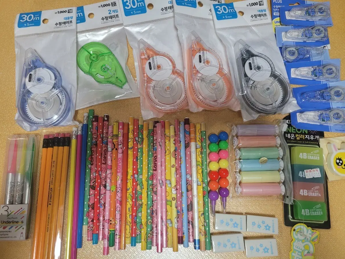 수정 테이프/연필/지우개/색연필 세트