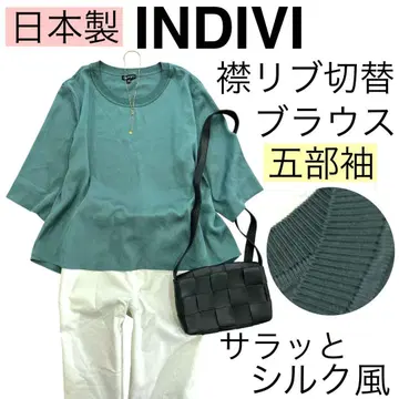 [새상품급] INDIVI 인디비 / 일본제 실크 터치 블라우스 5부 소매 넉넉하고 시원한 무지