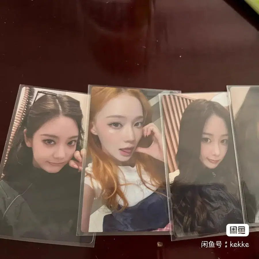 예판 에스파 중국 kfc 포카 지젤
