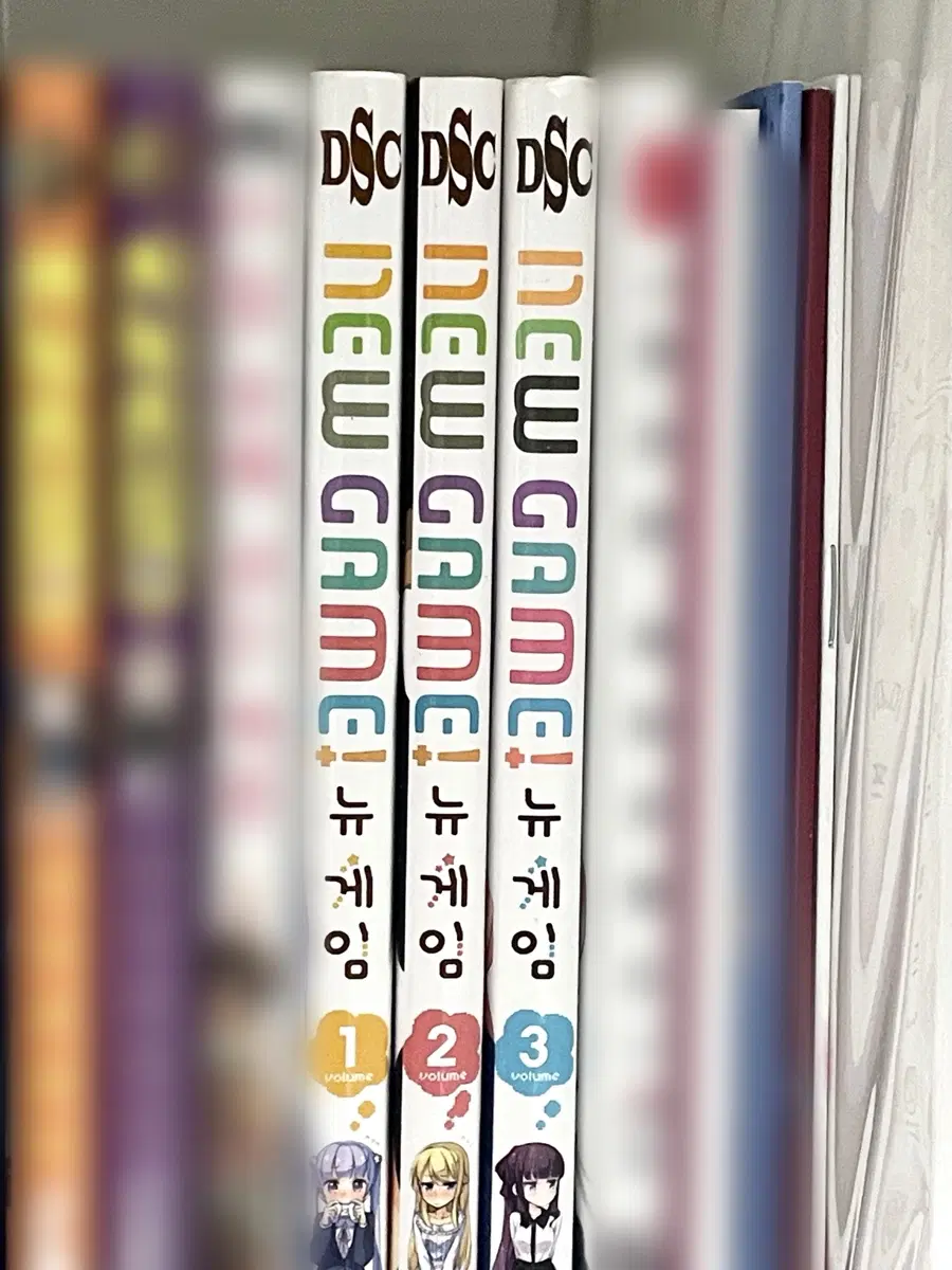 뉴게임 1 2 3권 일괄