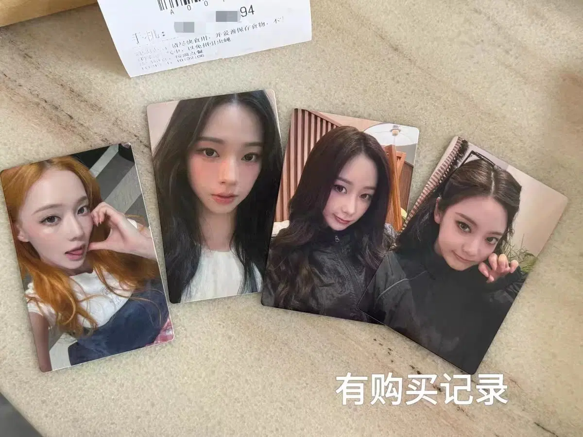 예판 에스파 중국 kfc 포카 카리나