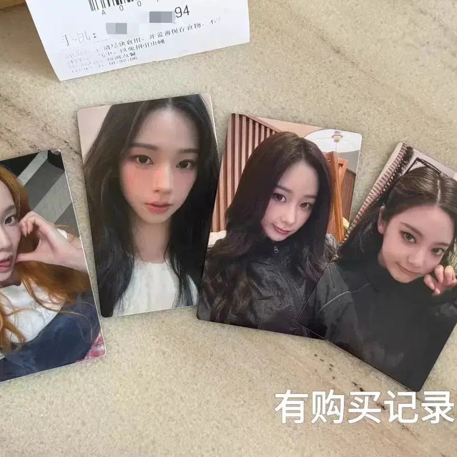 예판 에스파 중국 kfc 포카 원터