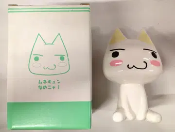 동해공예미술사 어디든지 함께 트로뱅크(L)