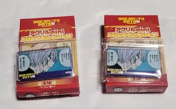 SAKAMOTO DAYS전 아사쿠라 신 아크릴 mini 블록 컬렉션