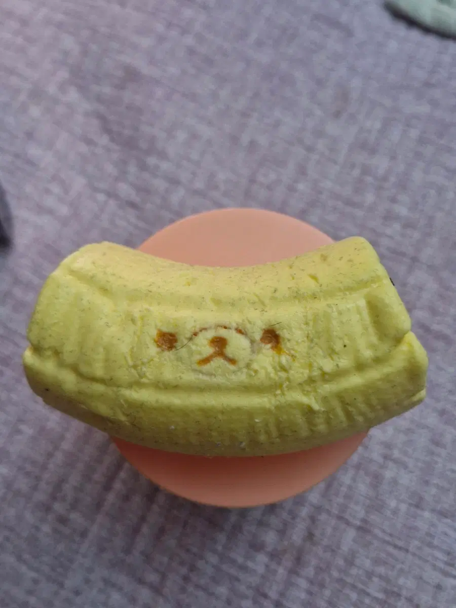 쿠마말랑이