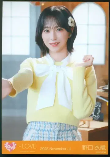 =LOVE 2025년 11월 랜덤 브로마이드 노구치 이오리 2025 November-II (19thcw [ 코모레비 메조포르테 ] ) 츄