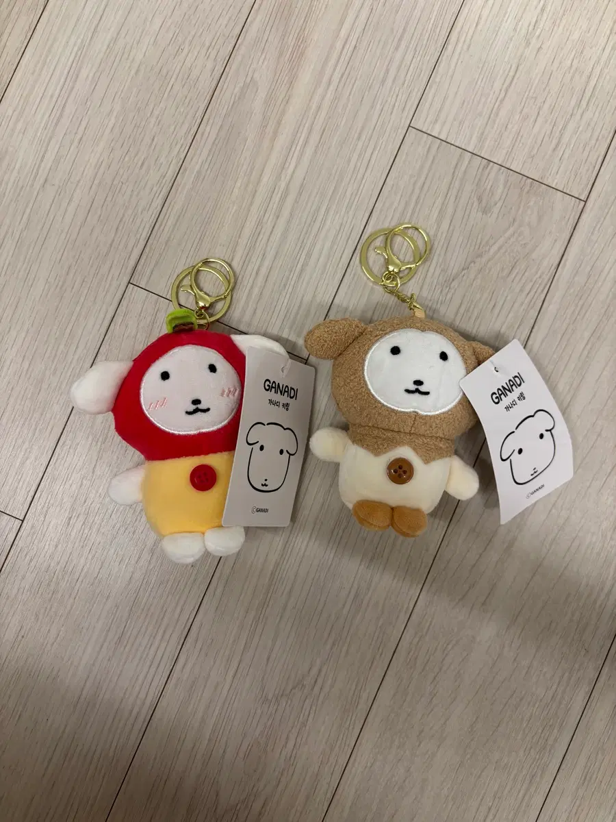 새상품 가나디 사과 누렁이 인형키링