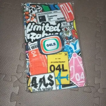 04 limited sazabys slap tag 타월