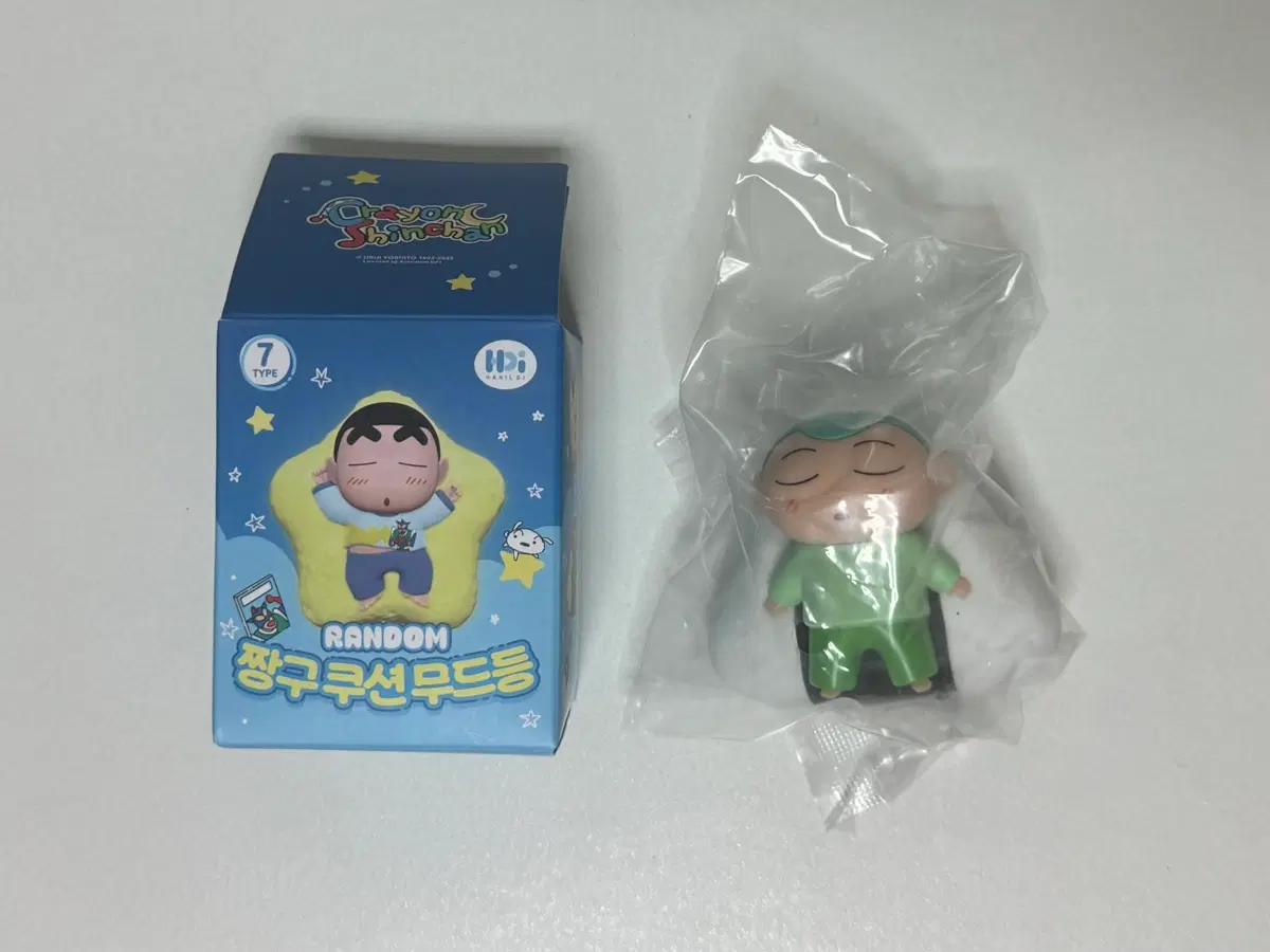 [새상품] 짱구 쿠션 무드등 (훈이)