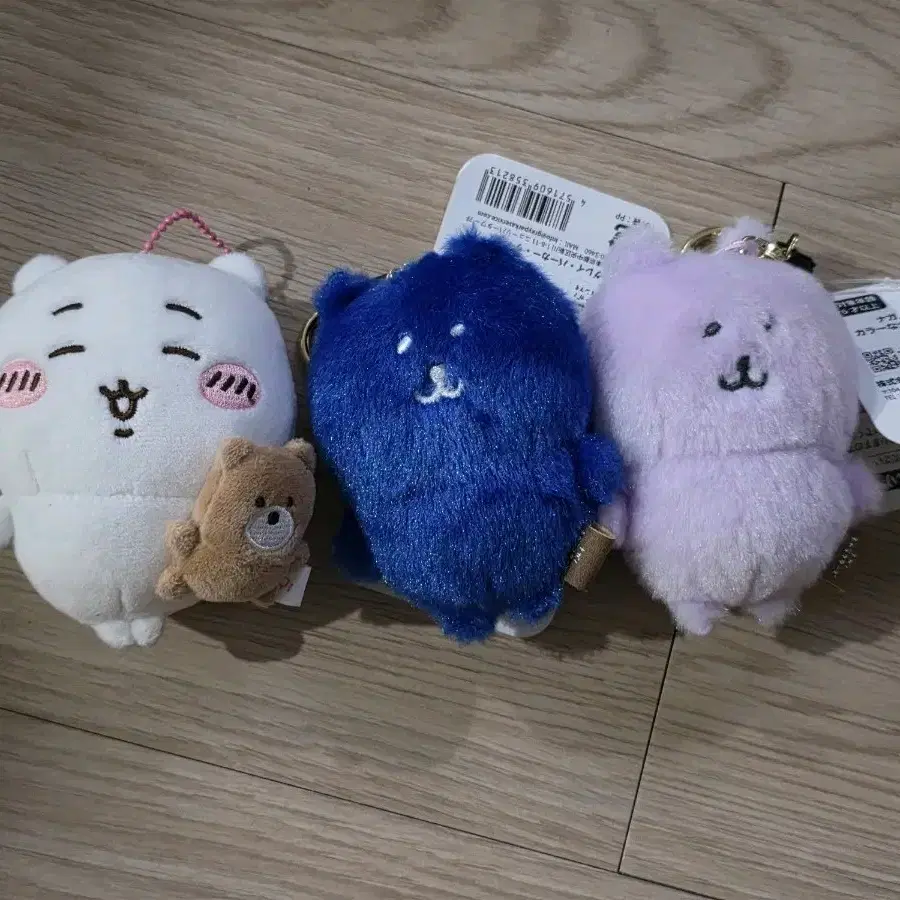 먼작귀+농담곰 인형뽑기 키링 컬러곰 치이카와